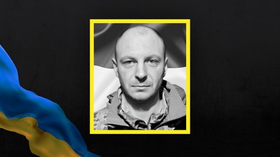 Стало відомо про загибель 19 воїнів із Сумщини Стало відомо про загибель 19 воїнів із Сумщини