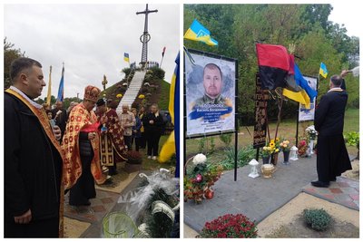 Алея пам’яті Алея пам’яті