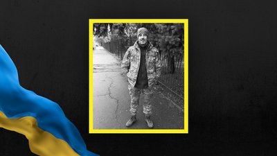 На Львівщині 2 липня прощаються із чотирма військовослужбовцями: що відомо про бійців На Львівщині 2 липня прощаються із чотирма військовослужбовцями: що відомо про бійців