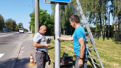 Сенсорні кнопки та модернізація вуличного освітлення: що вже зробили в Рівному Сенсорні кнопки та модернізація вуличного освітлення: що вже зробили в Рівному