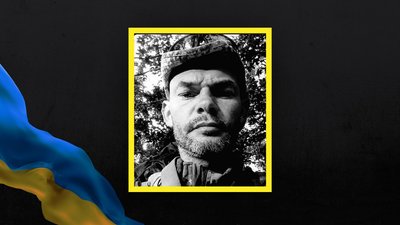 На Львівщині 23 червня попрощаються із дев'ятьма військовими На Львівщині 23 червня попрощаються із дев'ятьма військовими