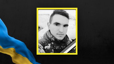 Руслан Паук Руслан Паук