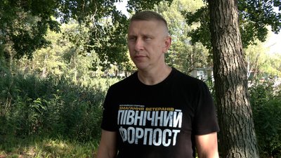 На початку 2025 року у Чернігові планують відкрити ветеранський простір