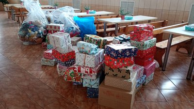 подарунки подарунки