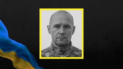 Іван Бобильов Іван Бобильов