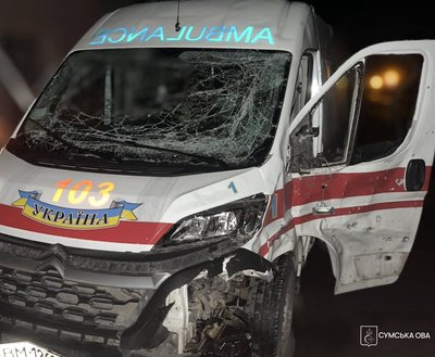 Наслідки російських обстрілів, ситуація на фронті: головні новини Сумщини Наслідки російських обстрілів, ситуація на фронті: головні новини Сумщини