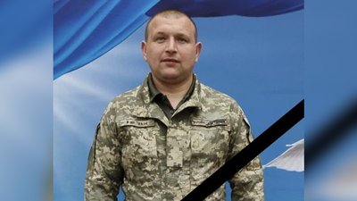 Загиблі оборонці Загиблі оборонці