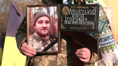 З військовими Русланом Корольчуком та Юрієм Ляшецьким попрощались у Рівному
