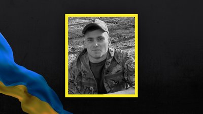 Втрати Волині — загинув Сергій Назарчук Втрати Волині — загинув Сергій Назарчук