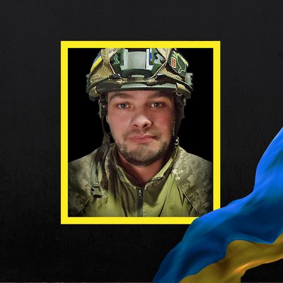 Повідомили про смерть шістнадцяти військовослужбовців з Рівненщини Повідомили про смерть шістнадцяти військовослужбовців з Рівненщини
