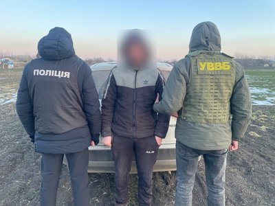 Тисяча дев'яносто восьмий день війни. Хроніка подій в Одесі та Одеській області Тисяча дев'яносто восьмий день війни. Хроніка подій в Одесі та Одеській області
