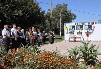 Дмитро Боднар, Олег Федчук, Віктор Кривко Дмитро Боднар, Олег Федчук, Віктор Кривко