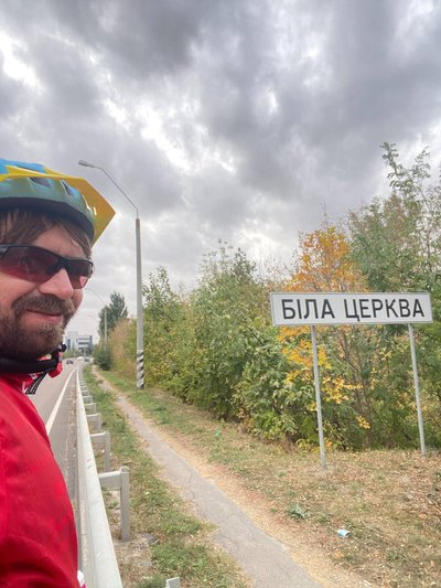 З Харкова до Дрогобича: волонтер проїхав на велосипеді 1091 км, щоб зібрати гроші на ЗСУ З Харкова до Дрогобича: волонтер проїхав на велосипеді 1091 км, щоб зібрати гроші на ЗСУ