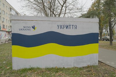 "Там же антисанітарія, хто туди піде?". Куди ховатися під час повітряної тривоги в Сумах "Там же антисанітарія, хто туди піде?". Куди ховатися під час повітряної тривоги в Сумах