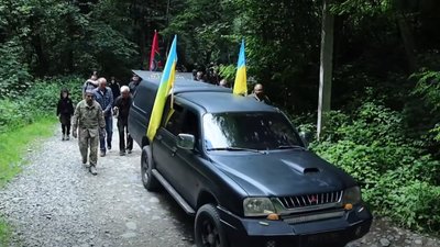На Закарпатті попрощалися з військовослужбовцем Ярославом Павловим На Закарпатті попрощалися з військовослужбовцем Ярославом Павловим