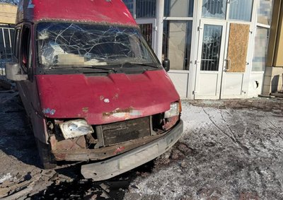 РФ атакувала ринок в Дружківці: загинули щонайменше семеро людей РФ атакувала ринок в Дружківці: загинули щонайменше семеро людей