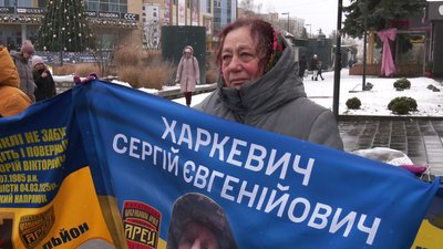 Останню у цьому році акцію “Не мовчи! Полон вбиває!” провели у Рівному