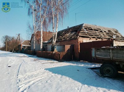 Поранено трьох людей: російська армія атакувала Миропілля на Сумщині Поранено трьох людей: російська армія атакувала Миропілля на Сумщині