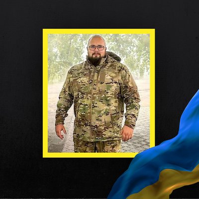 Повідомили про смерть одинадцяти військових з Рівненщини Повідомили про смерть одинадцяти військових з Рівненщини