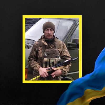 Стало відомо про смерть дев'яти військових з Рівненщини Стало відомо про смерть дев'яти військових з Рівненщини