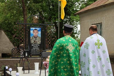 Роман Шугита, меморіальна дошка, 2 червня 2026, Тернопіль Роман Шугита, меморіальна дошка, 2 червня 2026, Тернопіль
