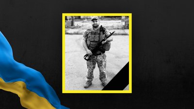 Андрій Процик