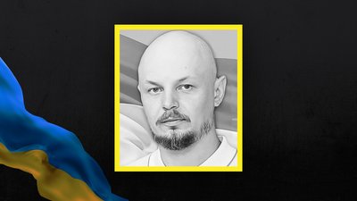 Стало відомо про смерть та поховання 17 захисників з Сумщини Стало відомо про смерть та поховання 17 захисників з Сумщини