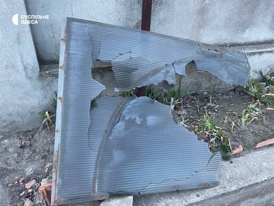 Атака Одещини 6 березня 2024 роки: наслідки Атака Одещини 6 березня 2024 роки: наслідки