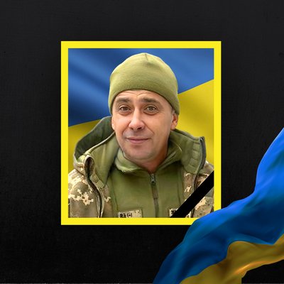загиблі 8 жовтня загиблі 8 жовтня