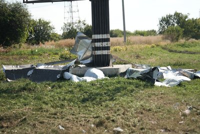Білопілля російські війська обстріляли авіабомбами – є пошкодження Білопілля російські війська обстріляли авіабомбами – є пошкодження