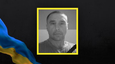 Втрати Волині — загинув Микола Мандзюк з Луцька Втрати Волині — загинув Микола Мандзюк з Луцька
