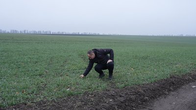 Аграрні здобутки і втрати року Аграрні здобутки і втрати року