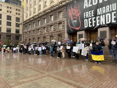 Підтримка армії і громадське обговорення бюджету: під стінами КМДА зібрався мітинг