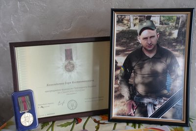 Ігор Колесніченко, відзнака президента "За оборону України" Ігор Колесніченко, відзнака президента "За оборону України"