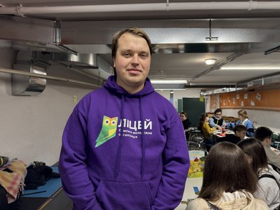 "Ігри, які об’єднують": молодіжний центр навчав сумських школярів грати в "настілки" "Ігри, які об’єднують": молодіжний центр навчав сумських школярів грати в "настілки"