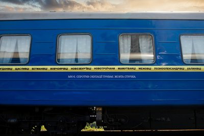 що таке жовта стрічка що таке жовта стрічка