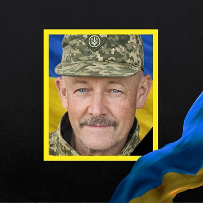Повідомили про смерть восьми військовослужбовців з Рівненщини Повідомили про смерть восьми військовослужбовців з Рівненщини