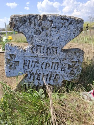 Забуті козацькі кладовища Одещини: чому вони залишаються без охорони? Забуті козацькі кладовища Одещини: чому вони залишаються без охорони?