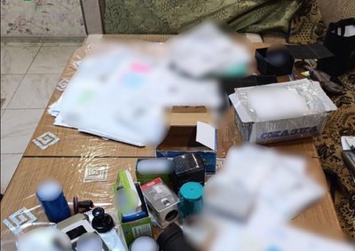 Речі, вилучені під час обшуків Речі, вилучені під час обшуків