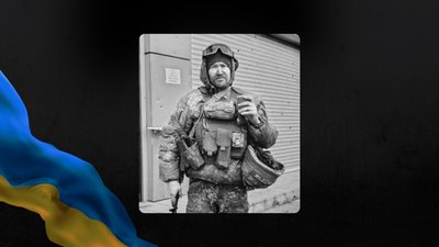 Вадим Гладуш Вадим Гладуш