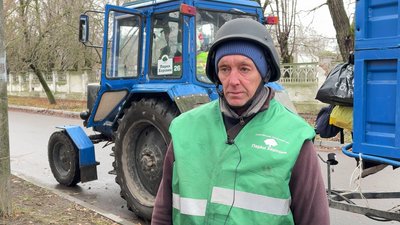 Херсон, комунальники, "Парки Херсона", Олександр Стаднік Херсон, комунальники, "Парки Херсона", Олександр Стаднік