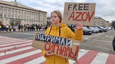 акція полонені неділя акція полонені неділя