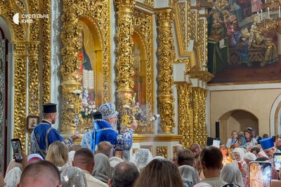 Успіння Пресвятої Богородиці: у Києво-Печерській лаврі правлять святкову літургію Успіння Пресвятої Богородиці: у Києво-Печерській лаврі правлять святкову літургію