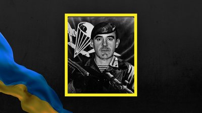 Андрій Стефашко Андрій Стефашко