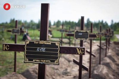 Нотатки військових: Максим Кривцов Нотатки військових: Максим Кривцов