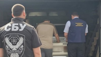 Підозра Іван Семенюк Підозра Іван Семенюк