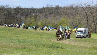 На Кіровоградщині попрощалися з військовим Олександром Ємельяненком На Кіровоградщині попрощалися з військовим Олександром Ємельяненком