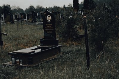 Могила, похорон, смерть, Чукалівка, цвинтар, кладовище Могила, похорон, смерть, Чукалівка, цвинтар, кладовище
