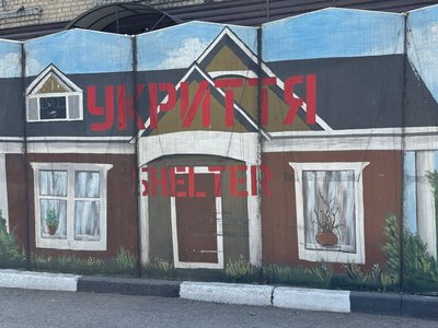 Готуються до опалювального сезону. Яка ситуація у Новодонецькій громаді за 20 кілометрів до фронту Готуються до опалювального сезону. Яка ситуація у Новодонецькій громаді за 20 кілометрів до фронту