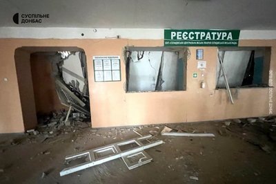 Більш як 100 пацієнтів були в лікарні Селидового в момент удару Більш як 100 пацієнтів були в лікарні Селидового в момент удару